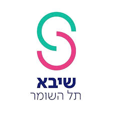 שיבא
